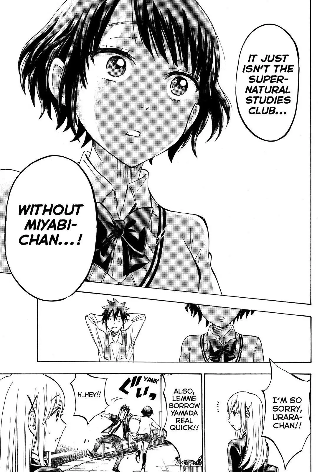 Yamada-kun to 7-nin no Majo Chapter 194 19